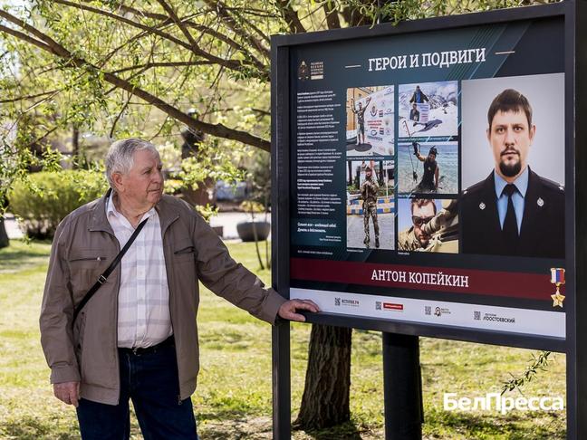 Героям разных времён посвятили выставку под открытым небом в Белгороде - Изображение 1