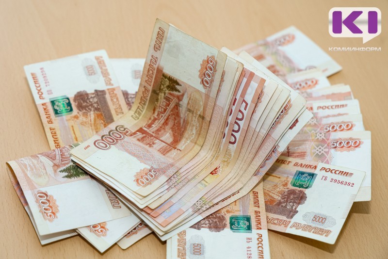 Сыктывкарский суд вернул отцу право на пенсионные накопления сына, умершего семь лет назад