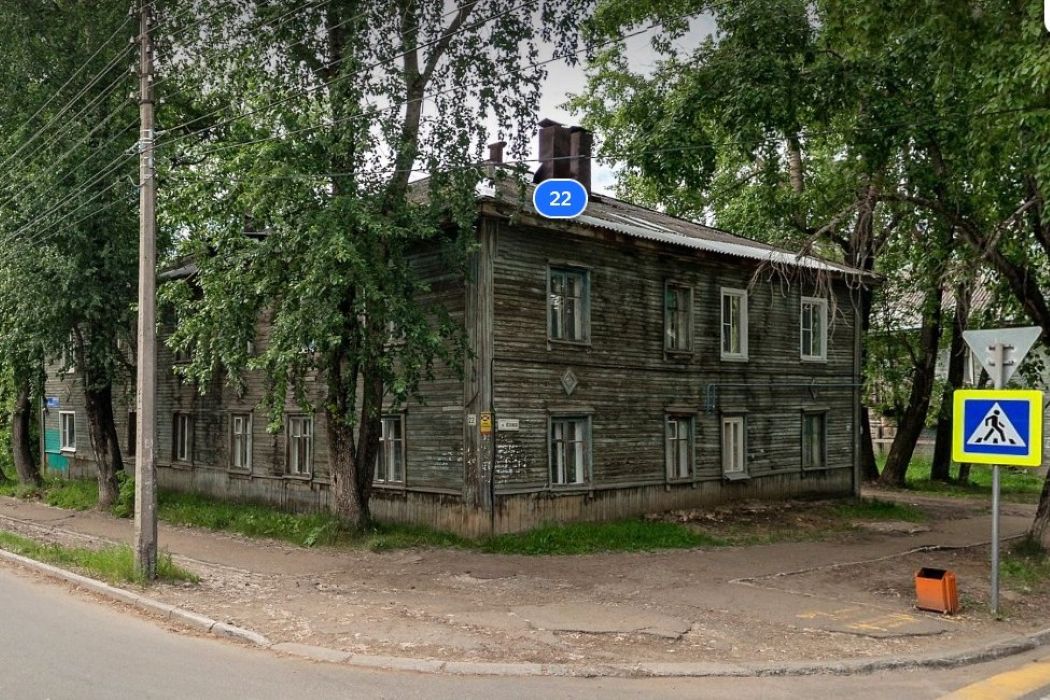 На улице Оплеснина в Сыктывкаре снесут еще один деревянный дом