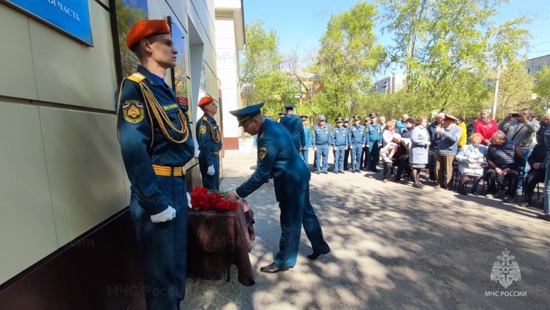 В Челябинском гарнизоне открыли мемориальные доски ветеранам пожарной охраны