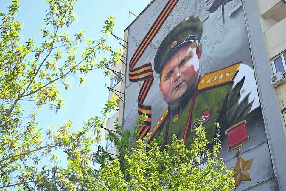 У Чижовского плацдарма в Воронеже появился мурал полководцу Ватутину