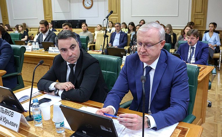 Парламентские слушания Комитета СФ по федеративному устройству, региональной политике, местному самоуправлению и делам Севера «Инновации и современные технологии в строительстве и жилищно-коммунальном хозяйстве»