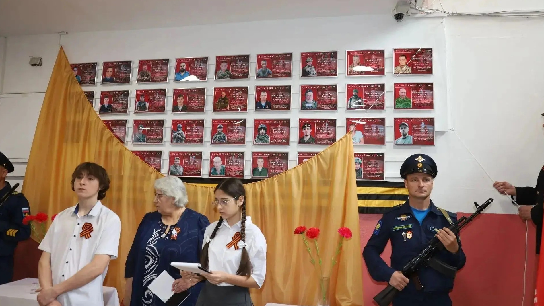 В селе Супсех под Анапой открыли Стену памяти погибшим землякам