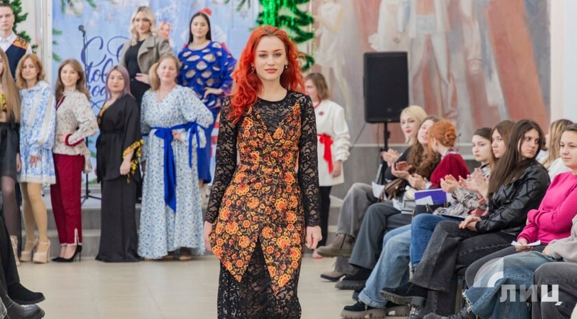 Фото: Луганский Информационный Центр/Дарья Чмирова