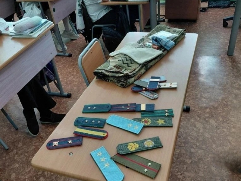 JPG Файл