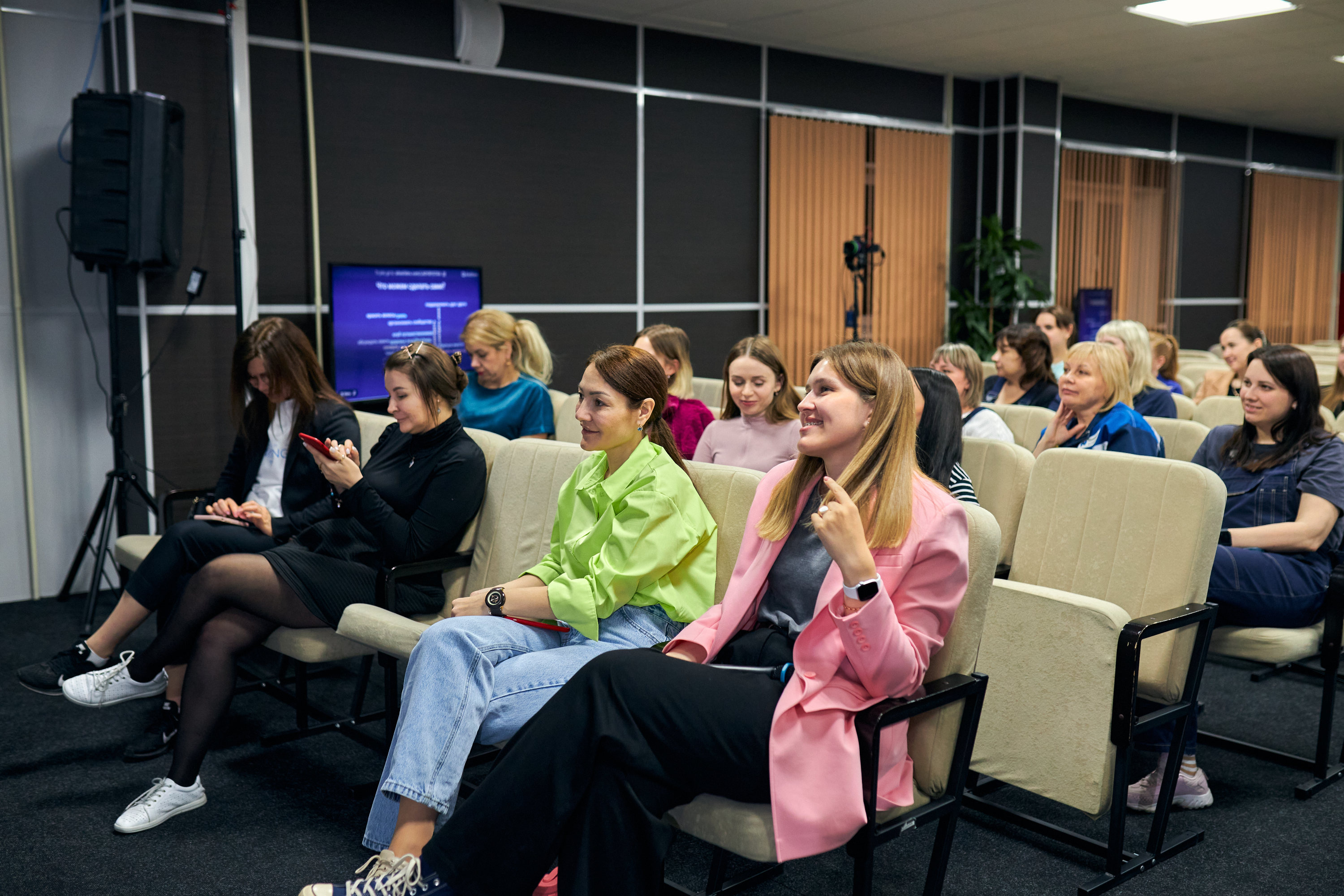 Женские встречи. Женский форум с журавлевым. Женский форум с журавлевым. Форум женщин. Женский форум с журавлевым.