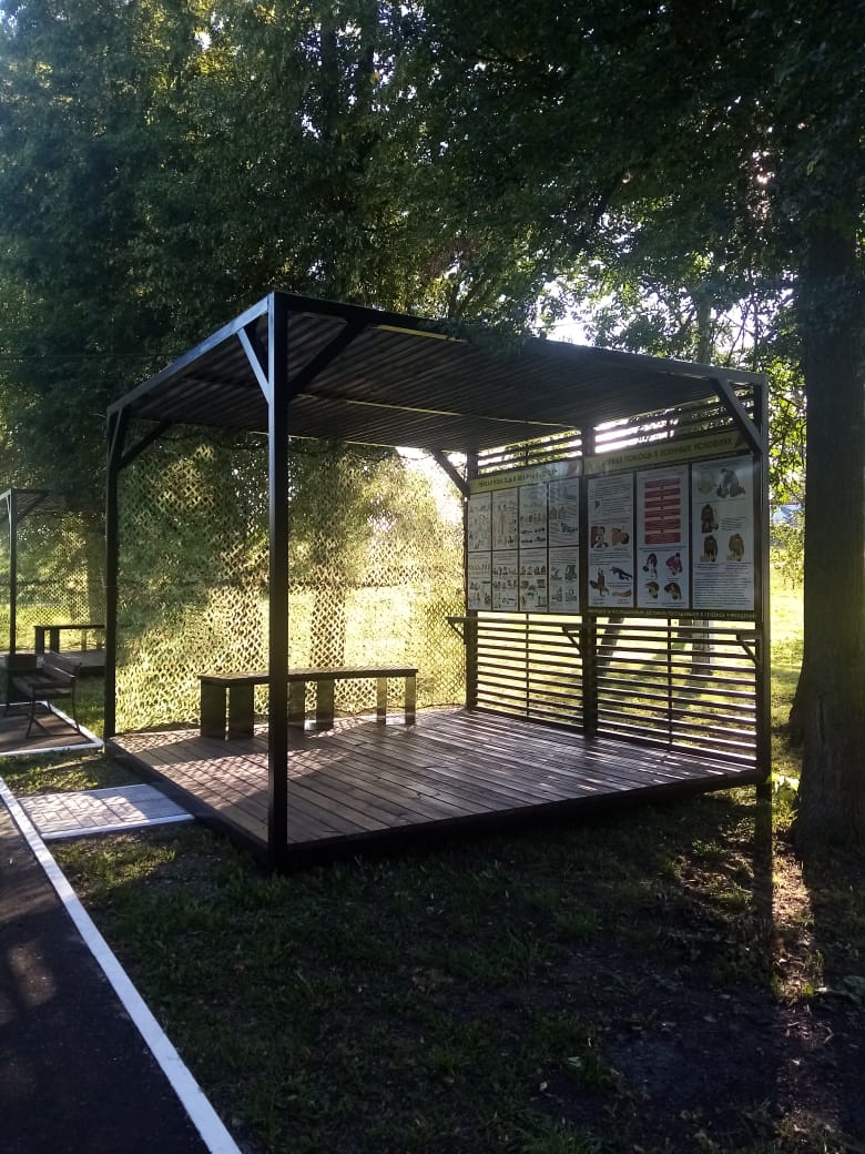 Фото: Минэкономики РМ