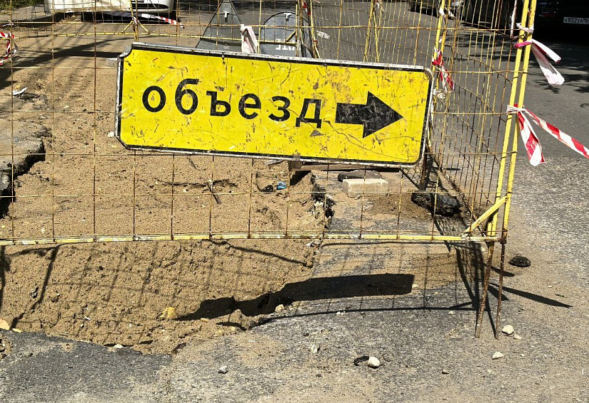 В Саратове перекроют участок улицы Пугачева 