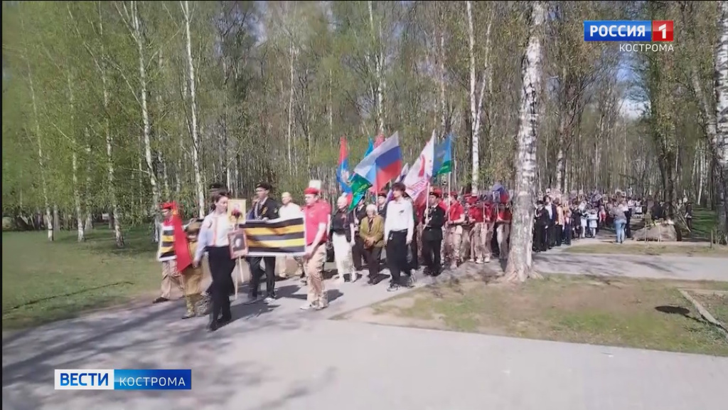 Бессмертный полк.mp4_snapshot_02.47.325.jpg