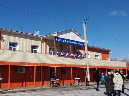 В райцентре Бурятии открыли новую детскую поликлинику