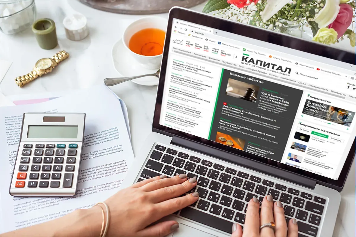 Bereke Bank, правила для БВУ, премия по вкладам и McDonald’s - Kapital.kz