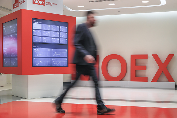 В моменте индекс Московской биржи после решения снизился на 1,4%, но вскоре рынок восстановился. Банки на снижение никак не реагируют, изменений ставок по вкладам и кредитам пока не видно