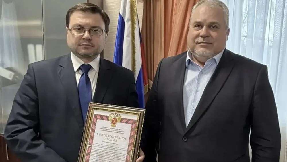 В Брянске управление Росреестра наградило журналиста Артёма Сухоломкина