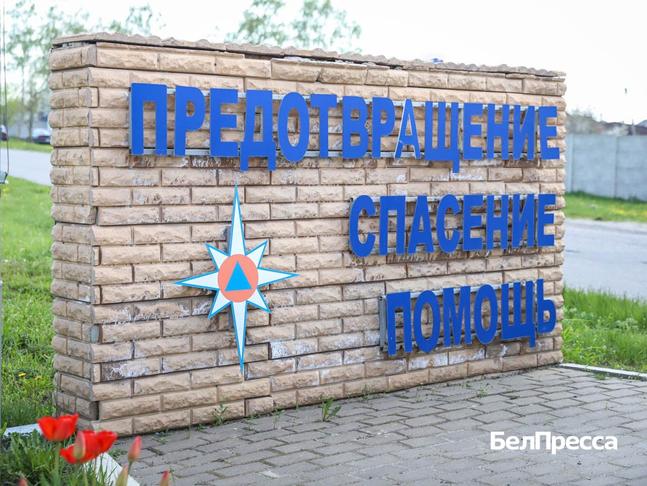 В Белгород завезли очередную партию огнетушителей - Изображение 1