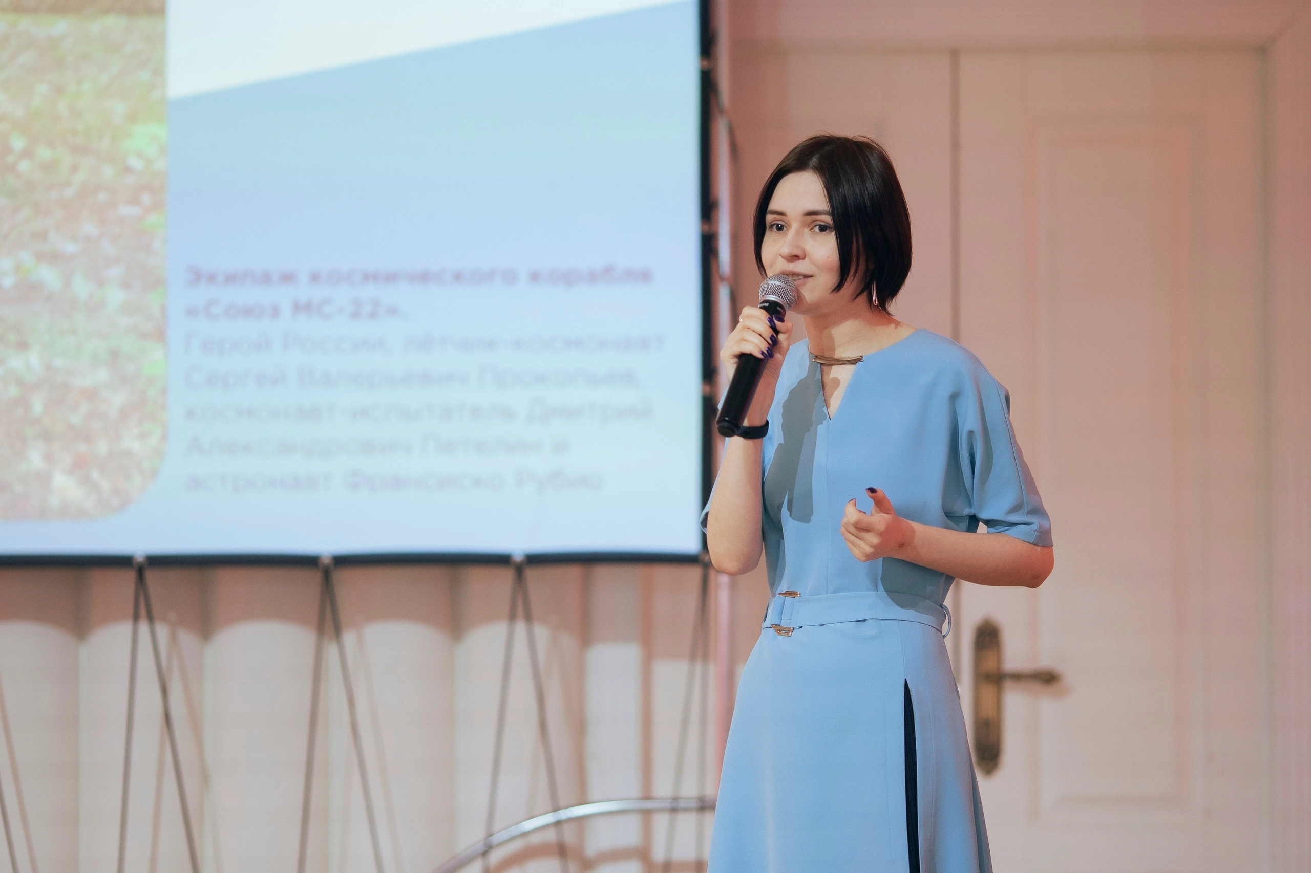 Конкурс экскурсоводов 2023. Конкурс экскурсоводов 2023. Конкурс экскурсоводов 2023. Конкурс экскурсоводов 2023. Конкурс экскурсоводов 2023.