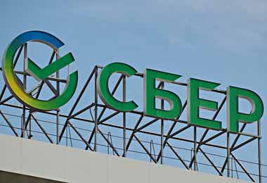 Сбер Банк предоставил возможность расчетов картами Белкарт в России