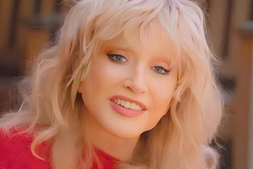 Алла Пугачёва