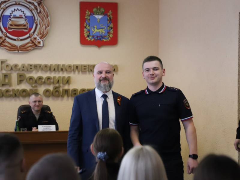 JPG Файл