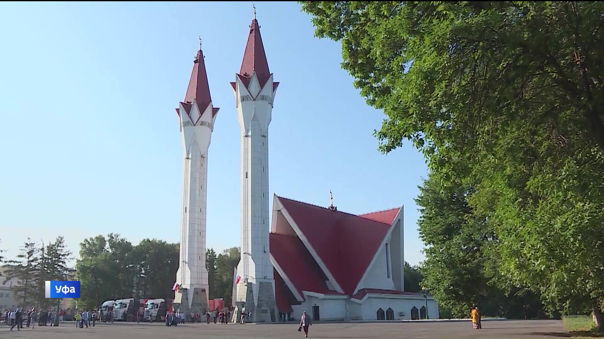 Байрам башкортостан