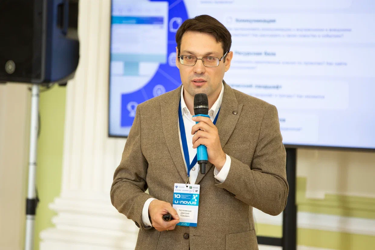 АФК «Система» расширяет взаимодействие с ведущими университетами Томска
