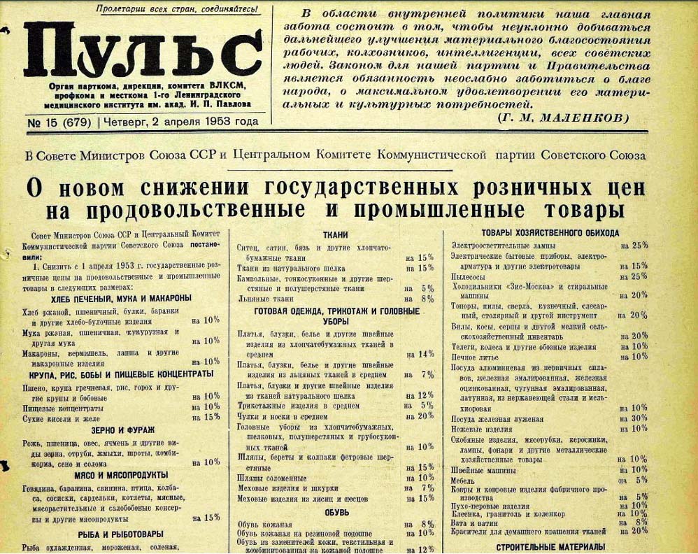 be252afe20b4e99be19b3f686e032f66.jpg