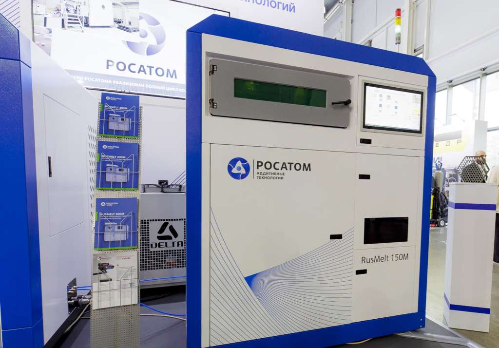 Rosatom_RusMelt 150M_4.jpg