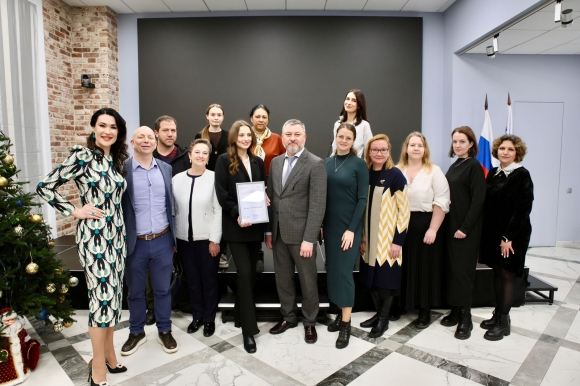 Объявлены победители IX Конкурса СМИ «Национальная система квалификаций»