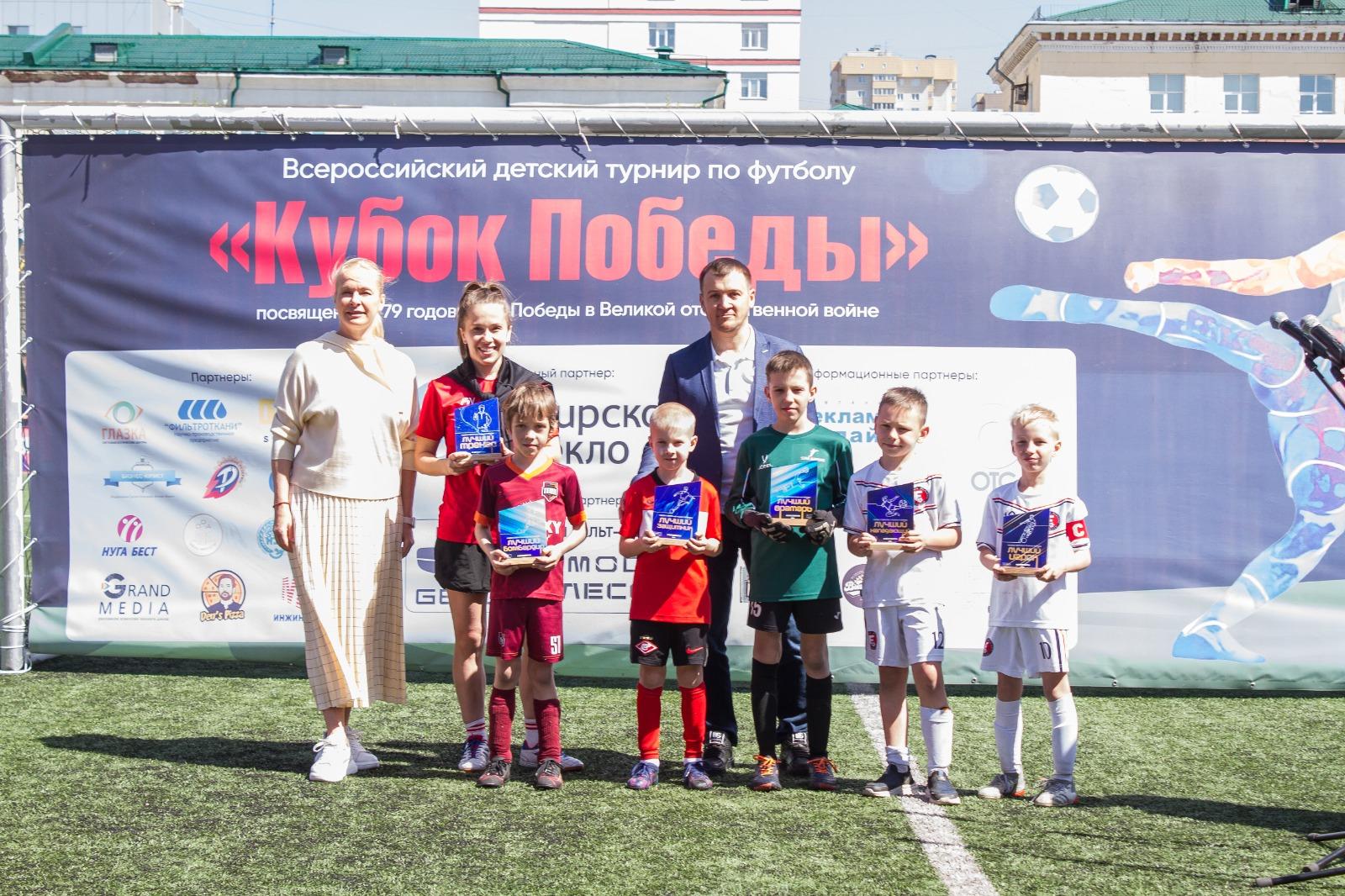 Фото Футбольные звезды зажигают в Новосибирске: завершился Всероссийский детский турнир по футболу 5