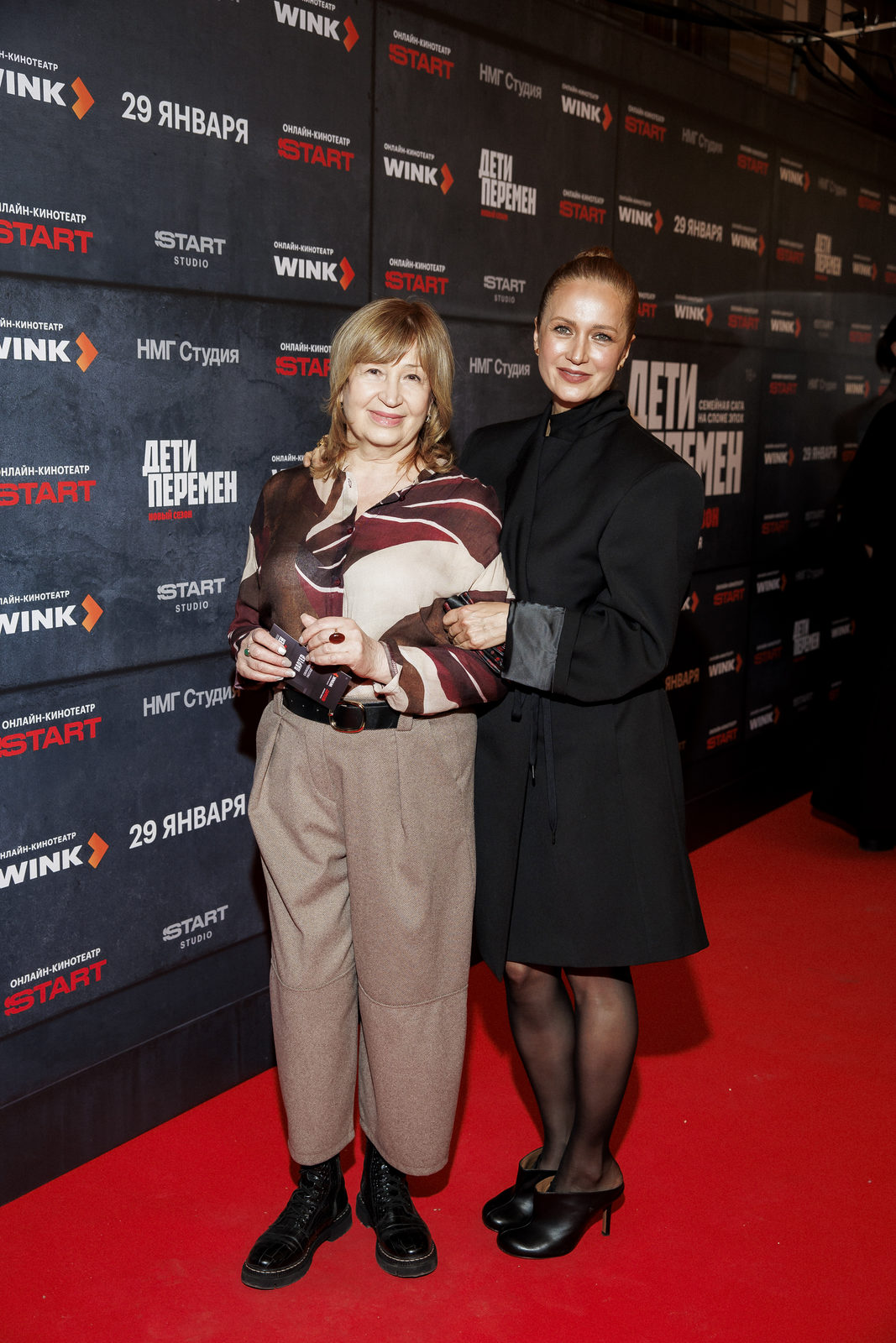 Непримиримые разногласия: Виктория Исакова, Аглая Тарасова и Слава Копейкин