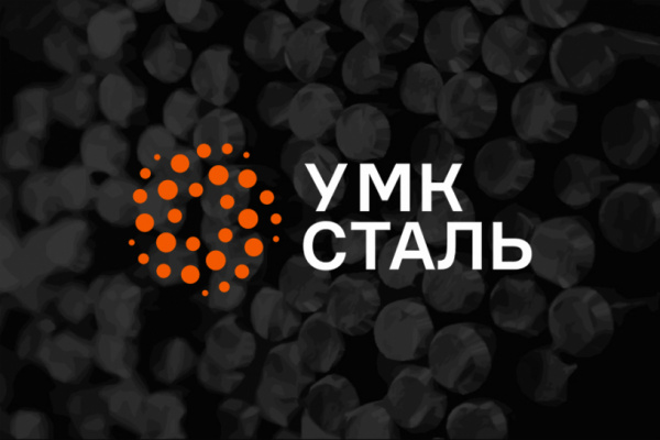 Угмк сталь. УМК сталь. УМК-сталь флаг. УМК сталь компания логотип PNG.