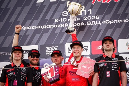 moto sorevn