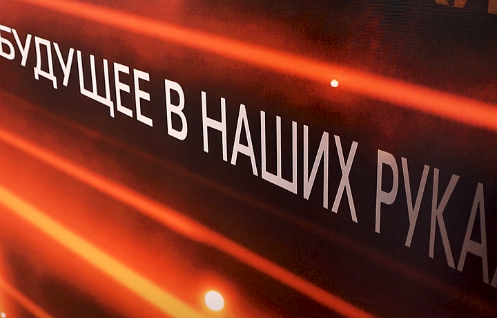 В Туле прошёл гала-концерт «Звёздочки ЕВРАЗа»