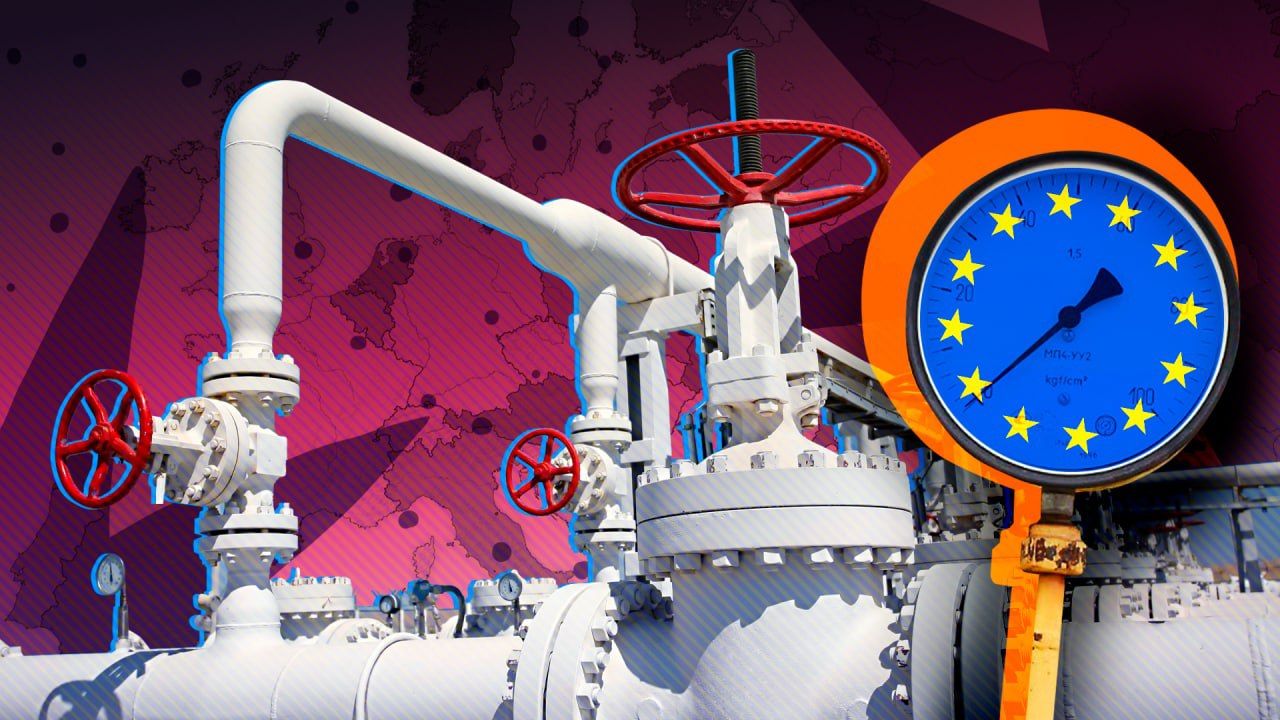 Планы Евросоюза по диверсификации поставщиков газа потерпели провал