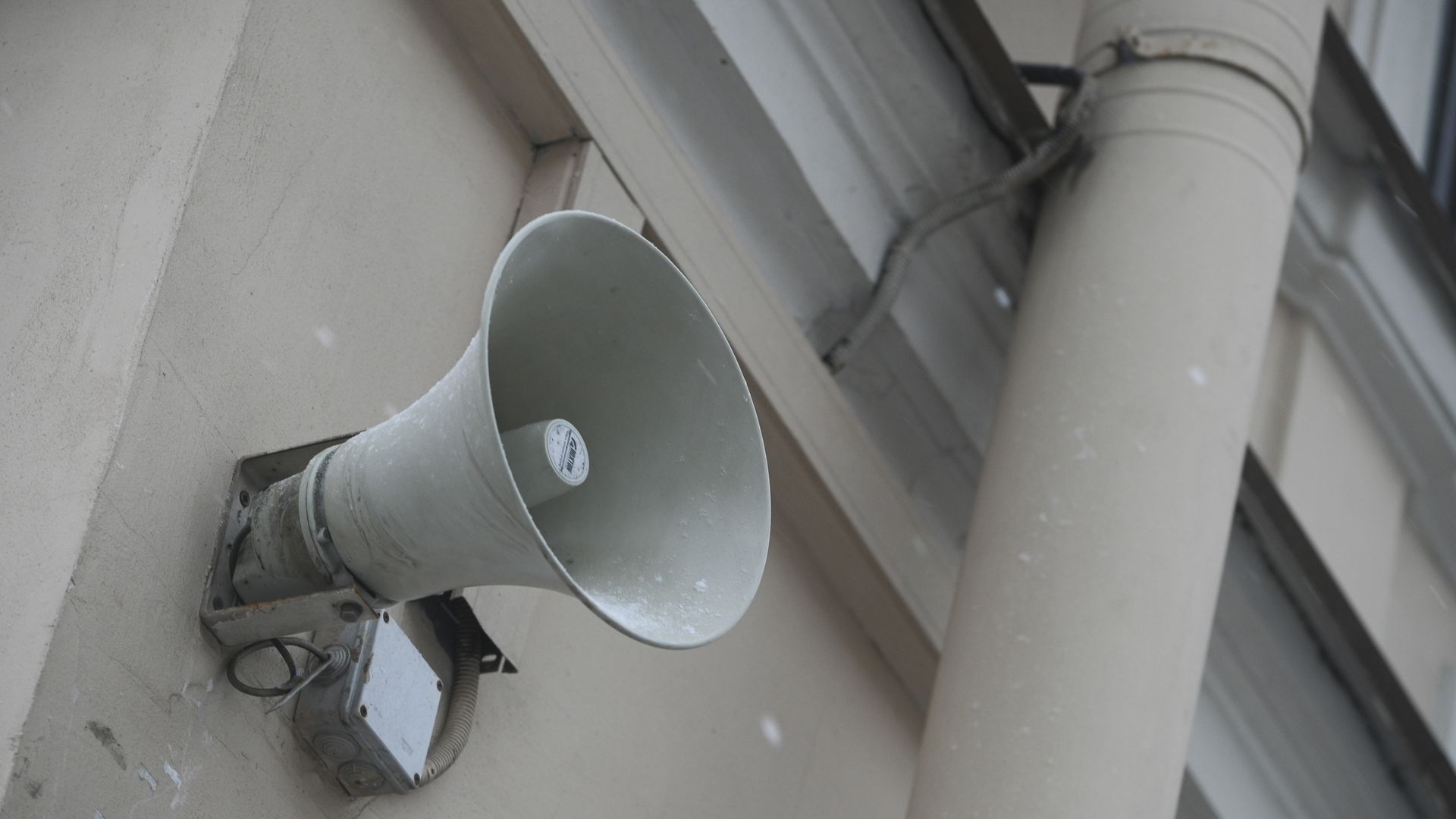 ухта воздушная тревога