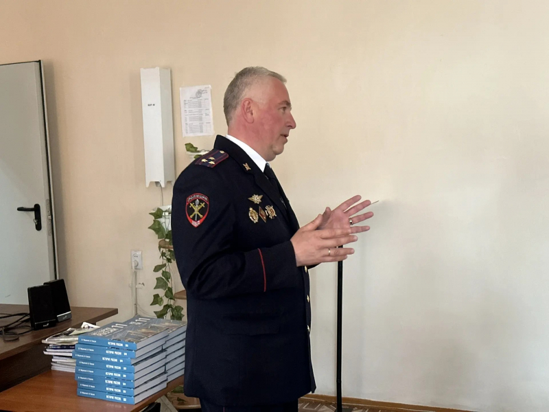 JPG Файл