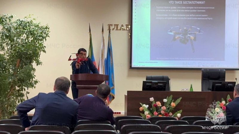 В Главном управлении проведен тематический семинар по организации выполнения мероприятий гражданской обороны