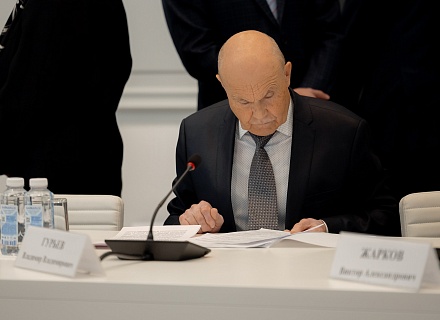 Минстрой 29.10.25 (9)_resized.jpg