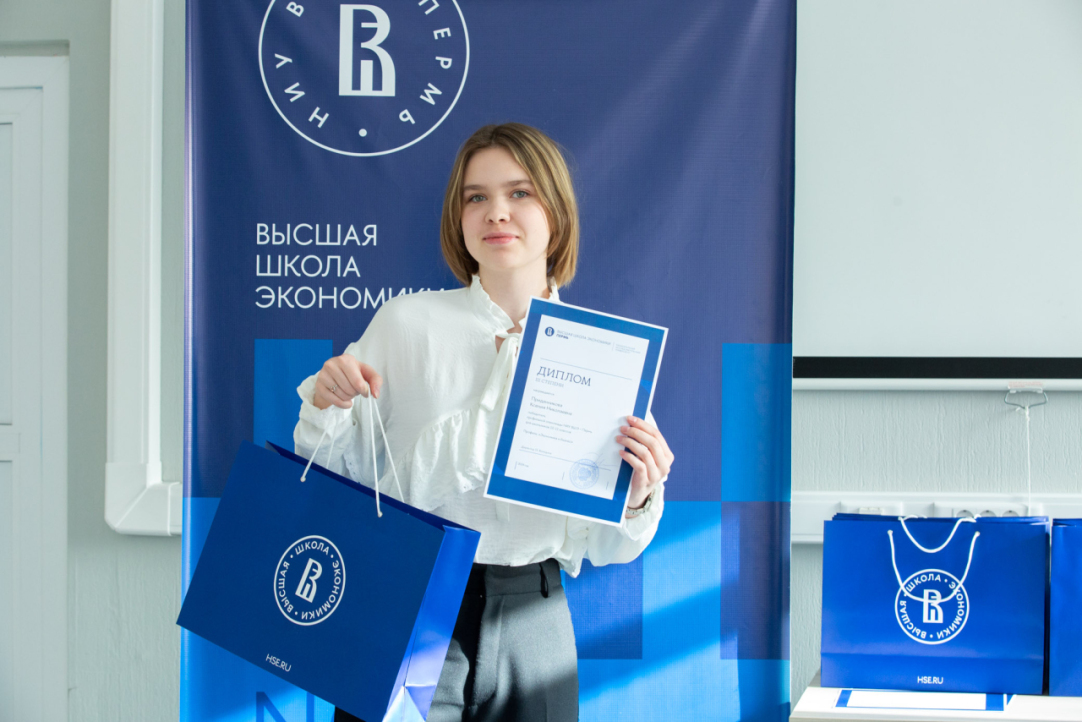 Стартовала регистрация на Профильную олимпиаду НИУ ВШЭ – Пермь