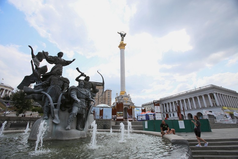 История Украины с древних времен до 24 февраля 2022 года