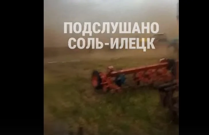 Дтп оренбург соль илецк. Соль илецк ул красноармейская. Соль илецк ул красноармейская. Ураган в соль илецке вчера. Ураган в соль илецке вчера.
