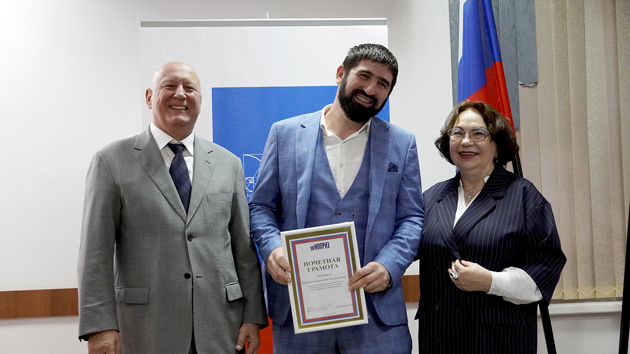 В Махачкале обсудили разрабатываемую НОПРИЗ Генеральную схему расселения и градостроительного развития Российской Федерации