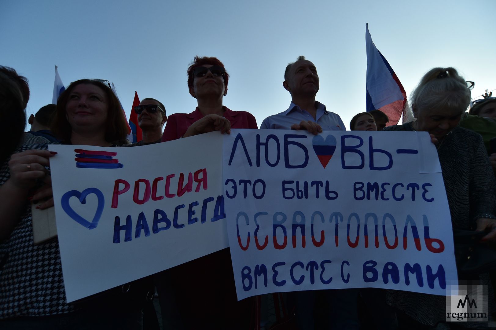 Херсонская Запорожская Донбасс Крым Севастополь мы вместе. Картинки о воссоединении Запорожья Донбасса Херсона.