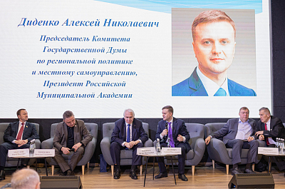 Переходный период продлен. Местное самоуправление после первого года действия Закона № 33‑ФЗ