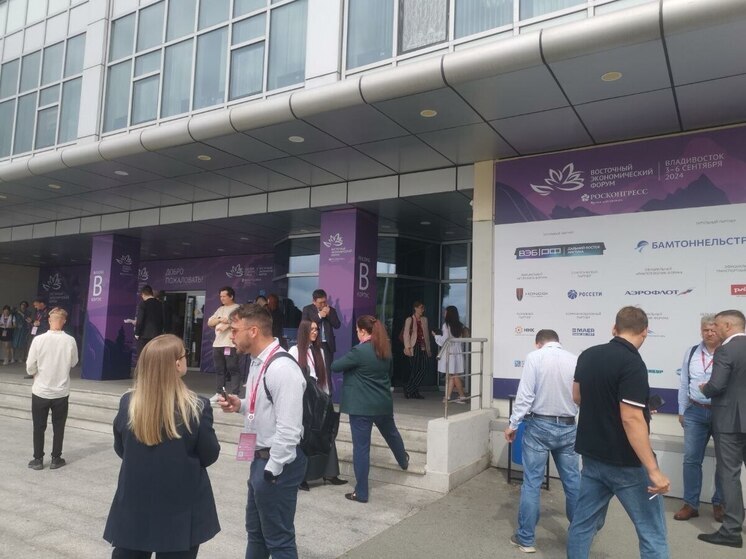 Жителей Приморья зовут подработать на ВЭФ