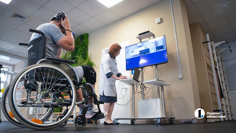 В Челябинской области работают реабилитационные центры для бойцов СВО