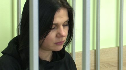 Воронежский облсуд оставил в силе приговор следователю за фальсификацию доказательств