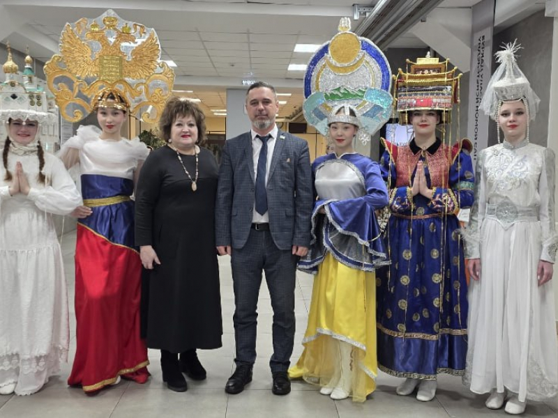 JPG Файл