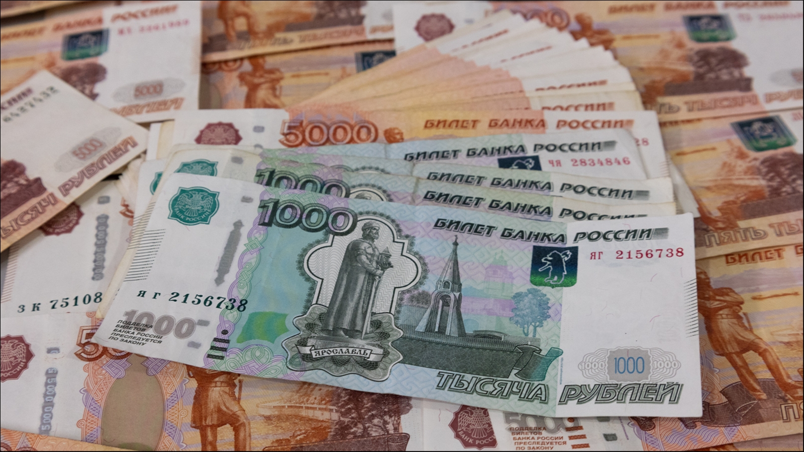 350 тыс рублей. 350 Тысяч рублей. 350 Тысяч.