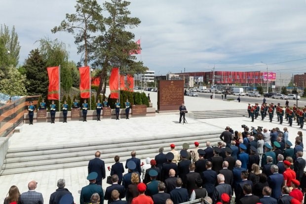 Фото: пресс-служба администрации Волгоградской области / 