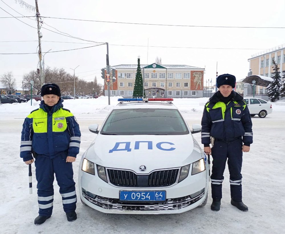 Госавтоинспекция Саратовской области